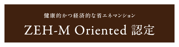 ZEH-M